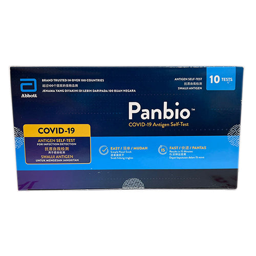 10 Pack COVID-19 Antigen Self-Test