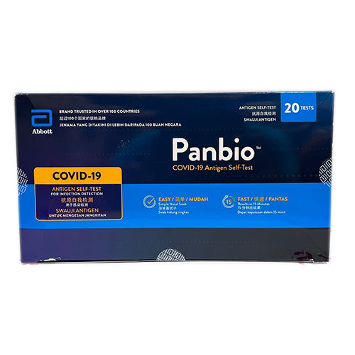 20 Pack COVID-19 Antigen Self-Test