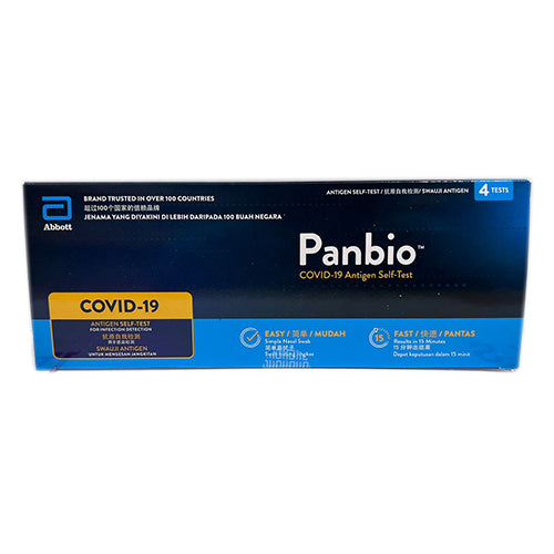 4 Pack COVID-19 Antigen Self -Test